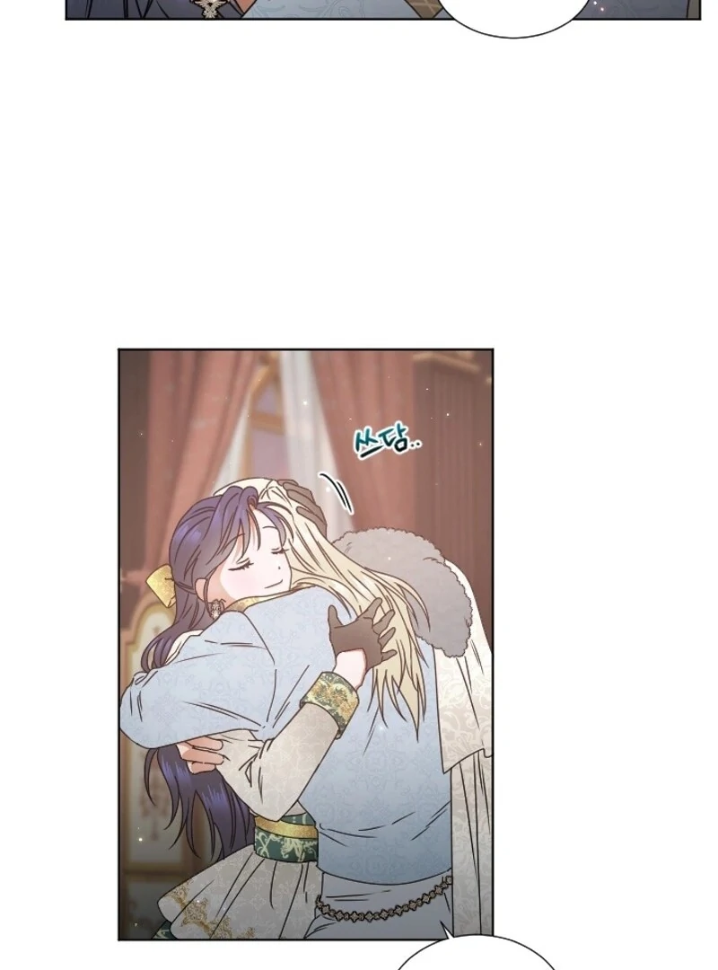Page 18 of Chapter 236