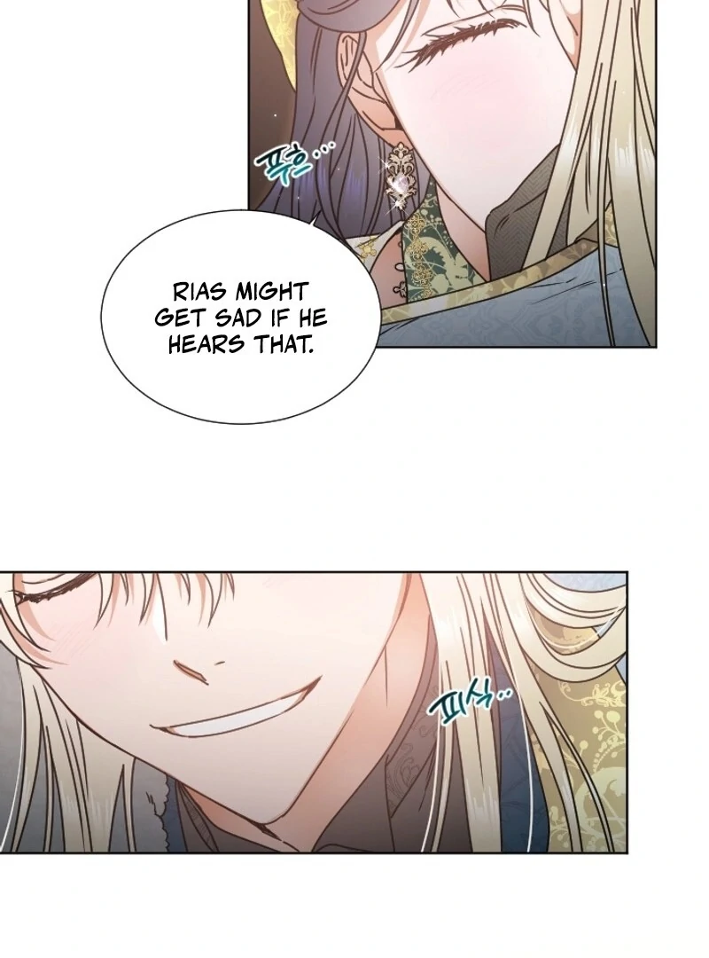 Page 25 of Chapter 236