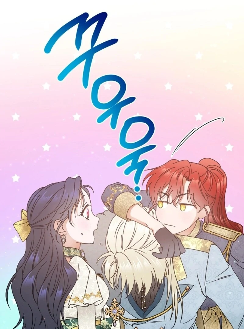 Page 26 of Chapter 236
