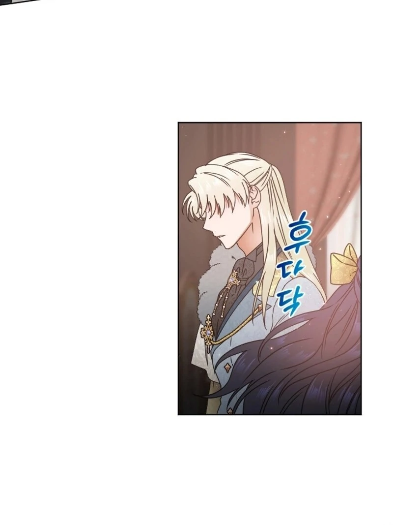 Page 55 of Chapter 236
