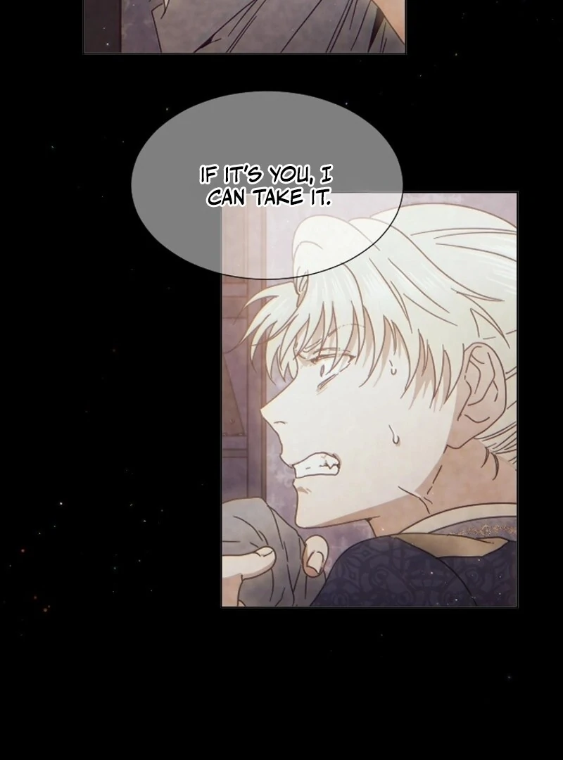 Page 75 of Chapter 236