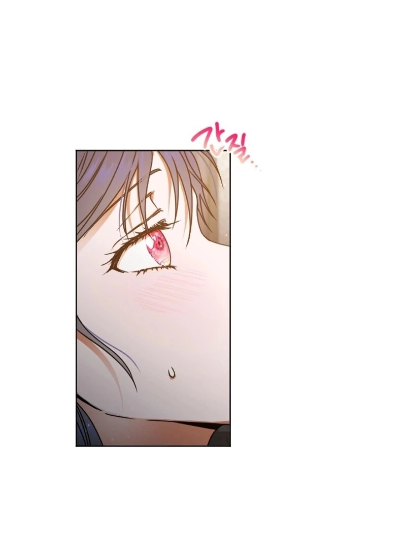 Page 80 of Chapter 236
