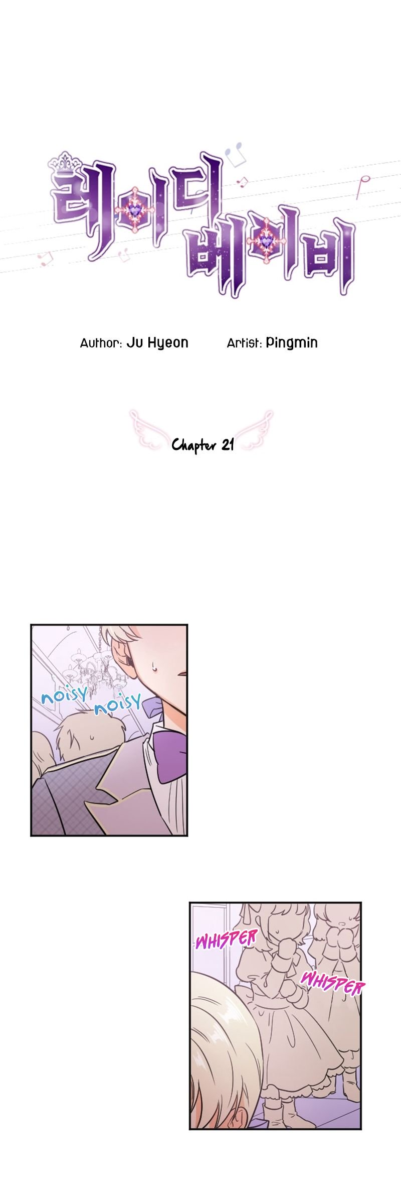 Page 2 of Chapter 24