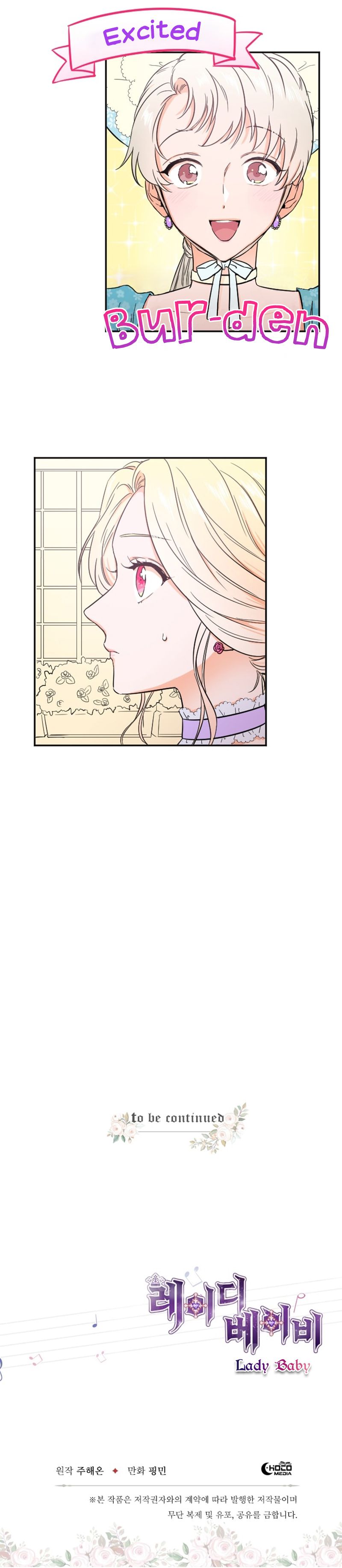 Page 17 of Chapter 25