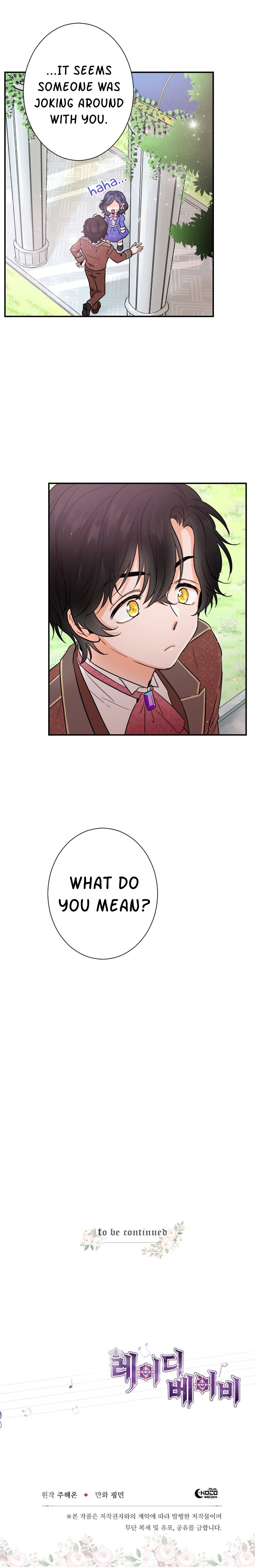 Page 19 of Chapter 32