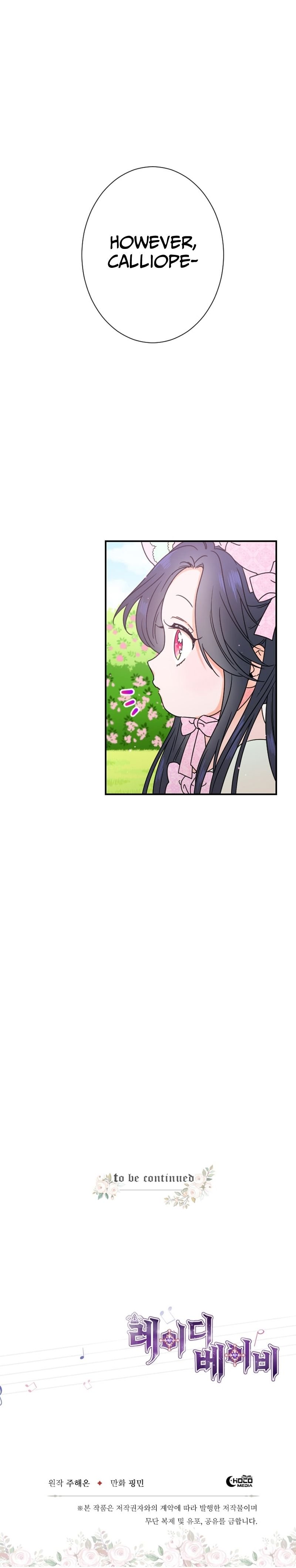 Page 21 of Chapter 40
