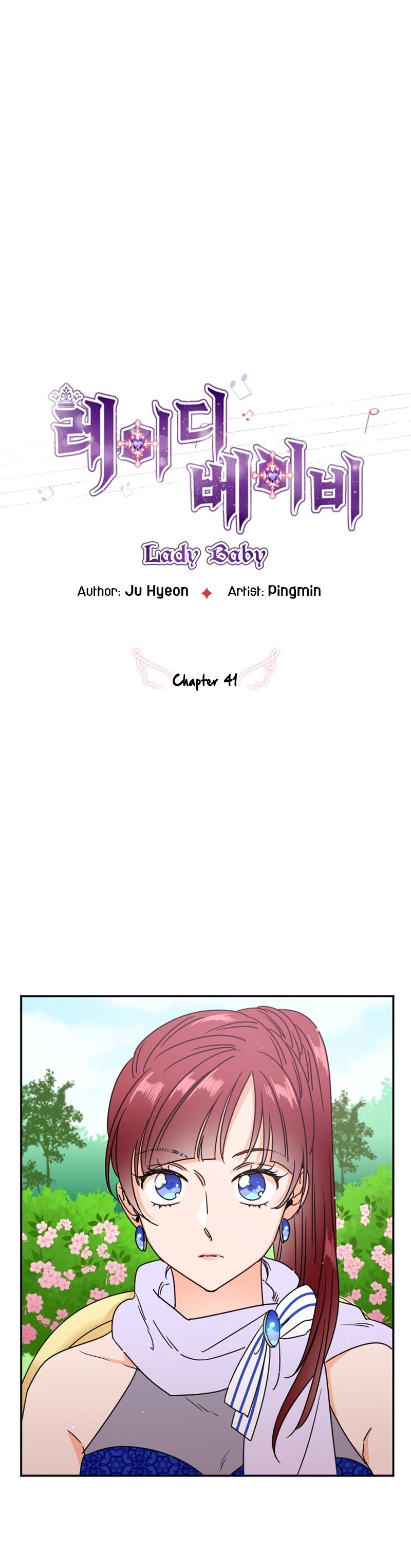 Page 4 of Chapter 41