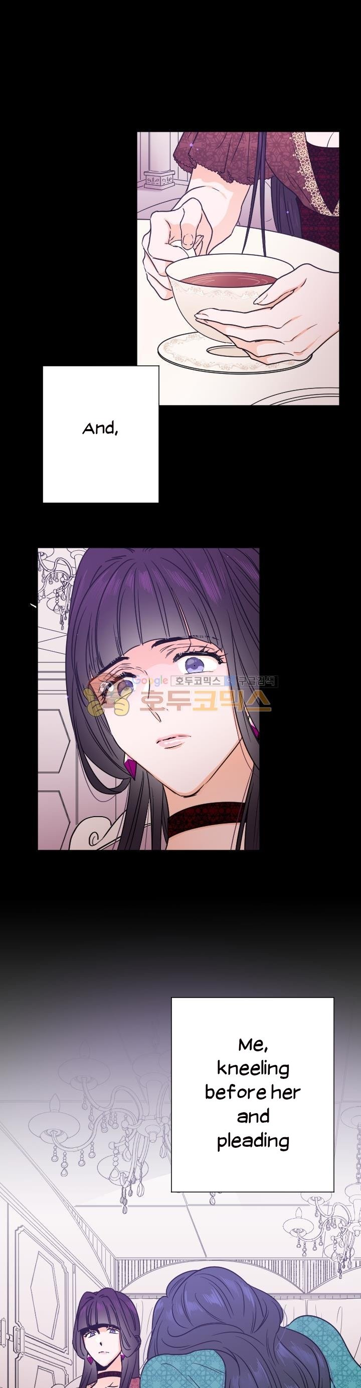 Page 6 of Chapter 44