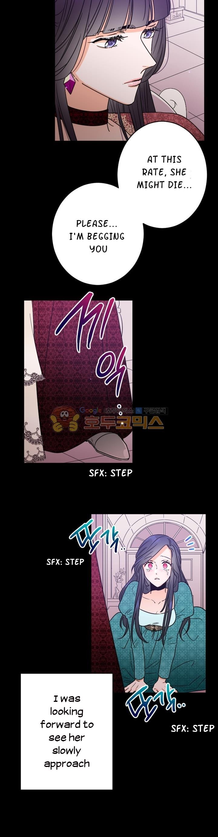 Page 8 of Chapter 44
