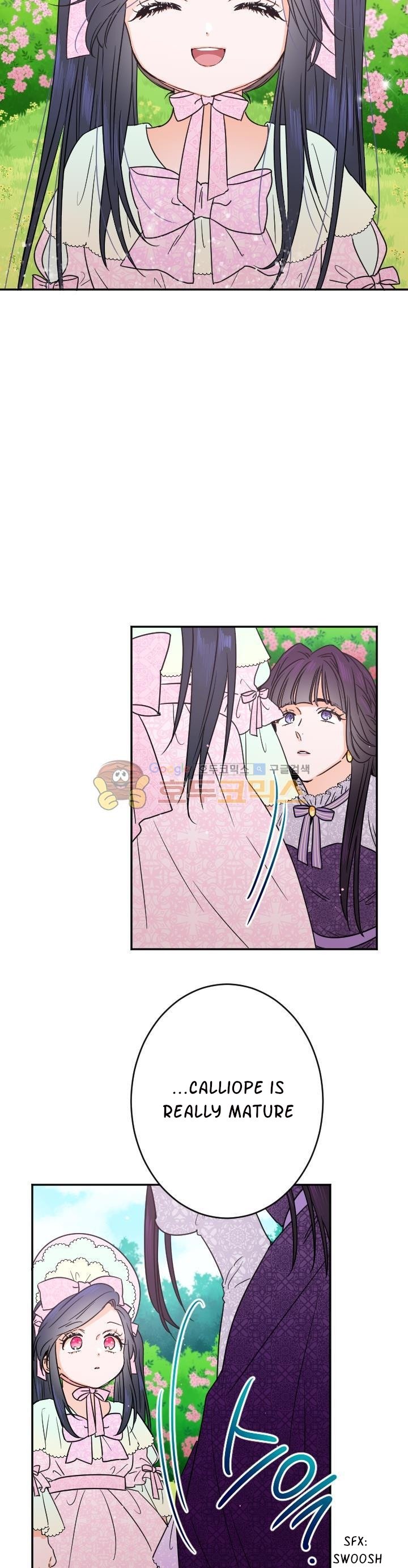 Page 14 of Chapter 44