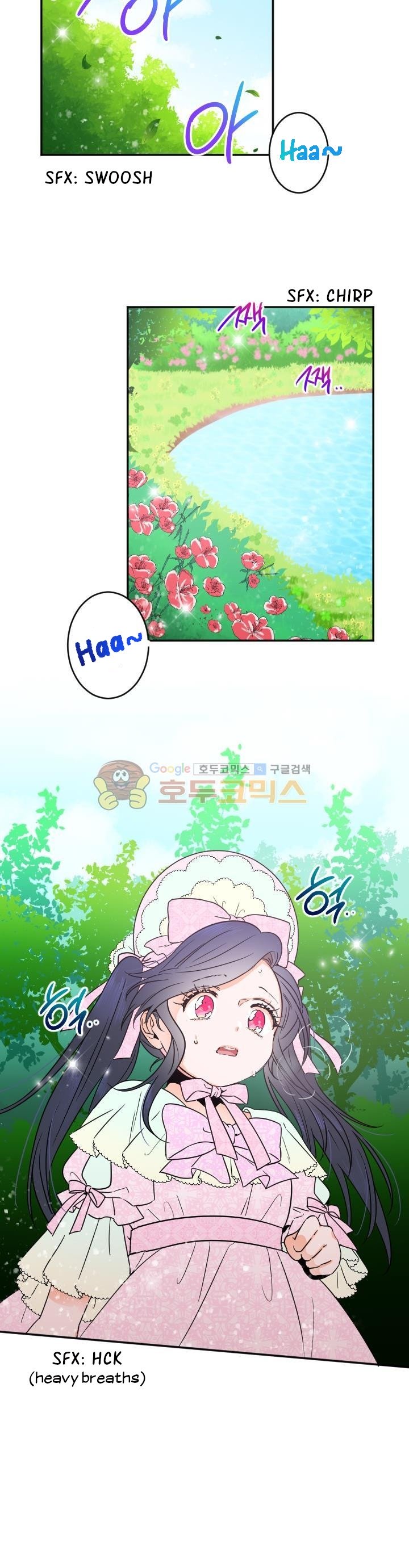 Page 23 of Chapter 44