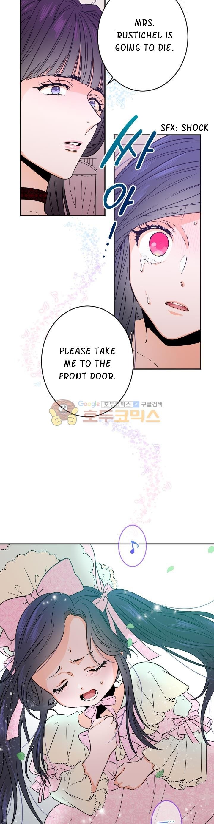 Page 27 of Chapter 44