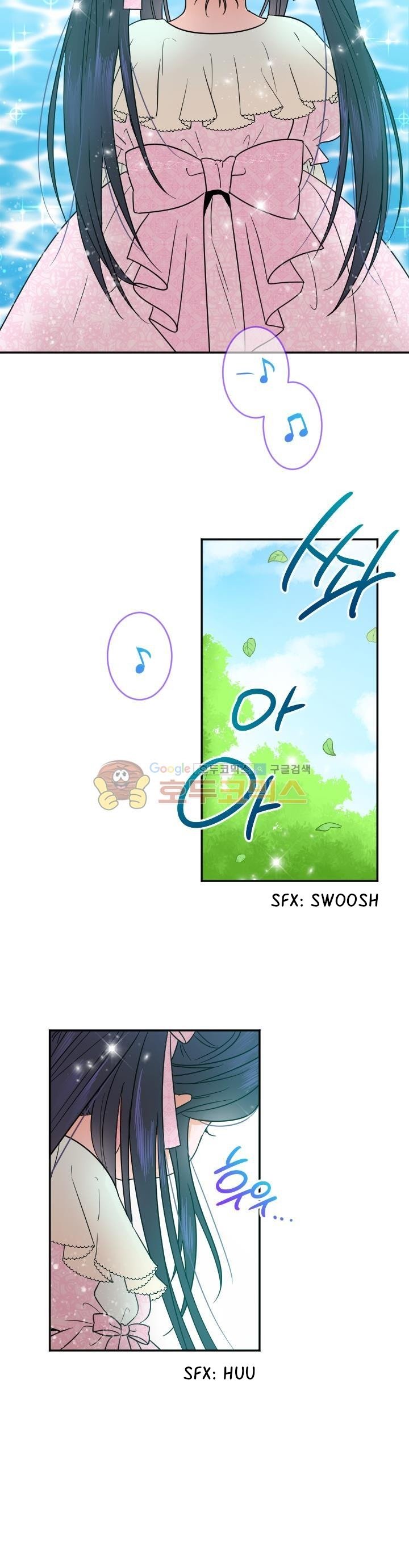 Page 30 of Chapter 44