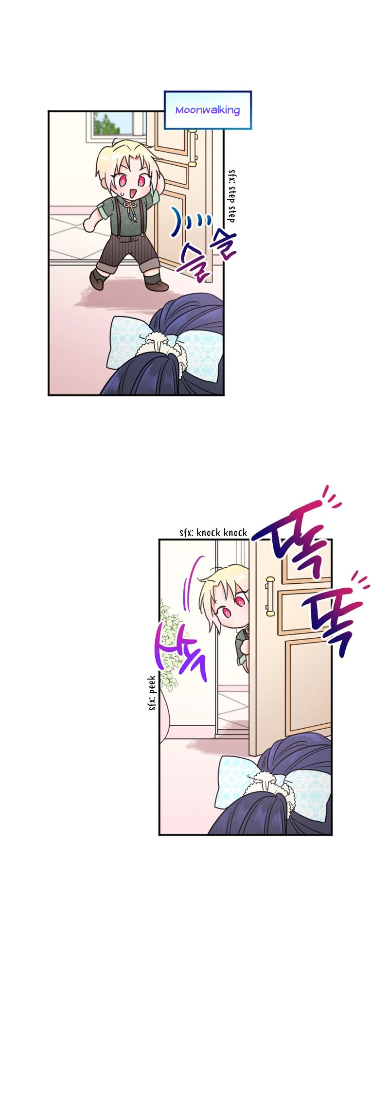 Page 19 of Chapter 49