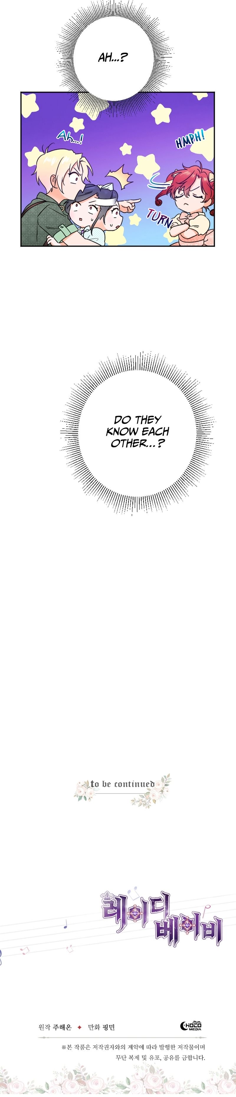 Page 23 of Chapter 49