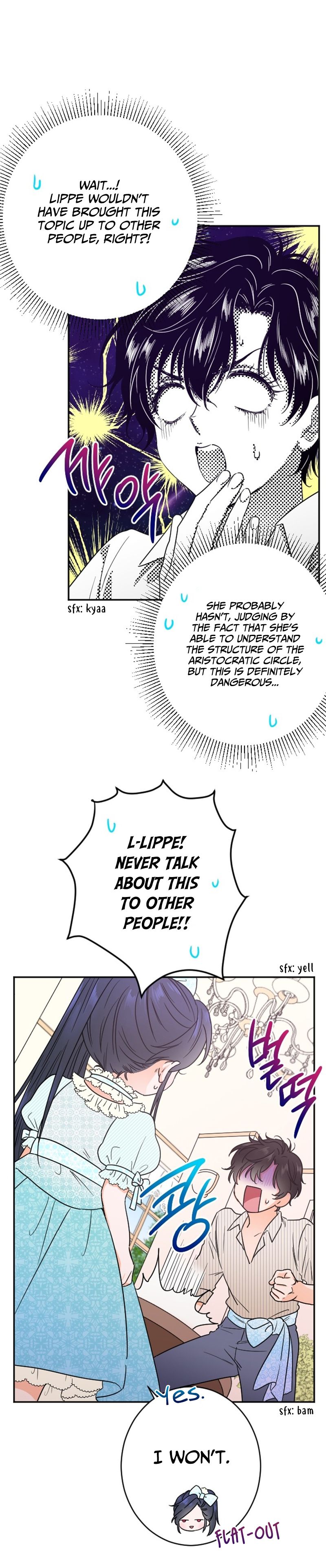 Page 16 of Chapter 51