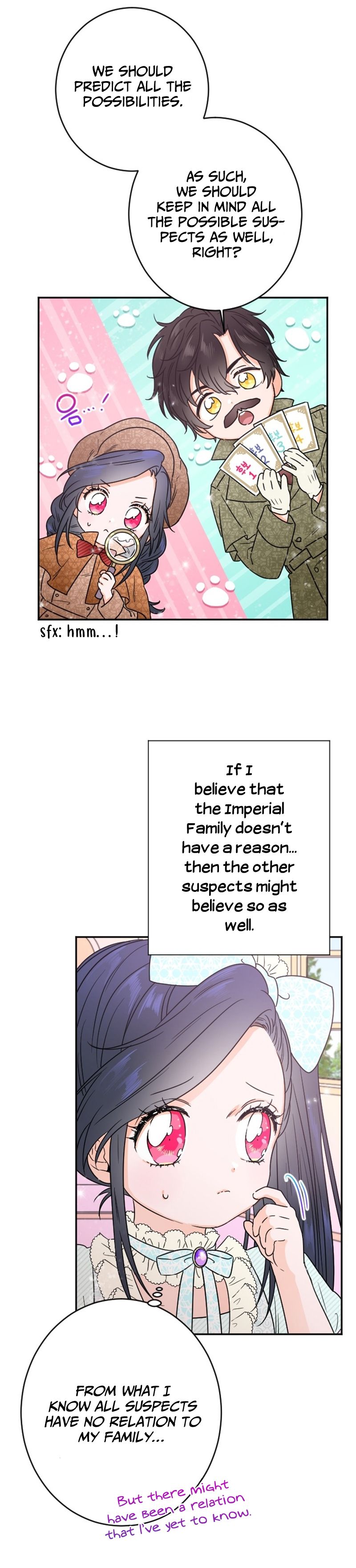 Page 13 of Chapter 52