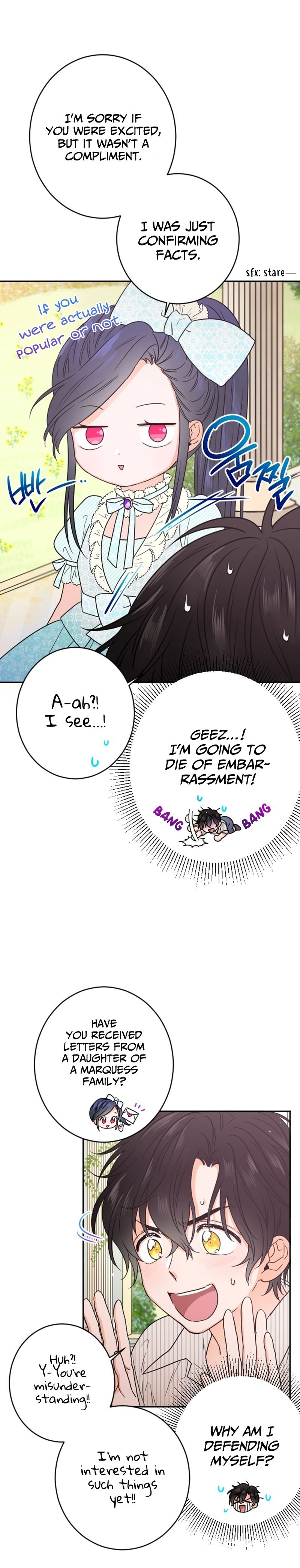 Page 18 of Chapter 52