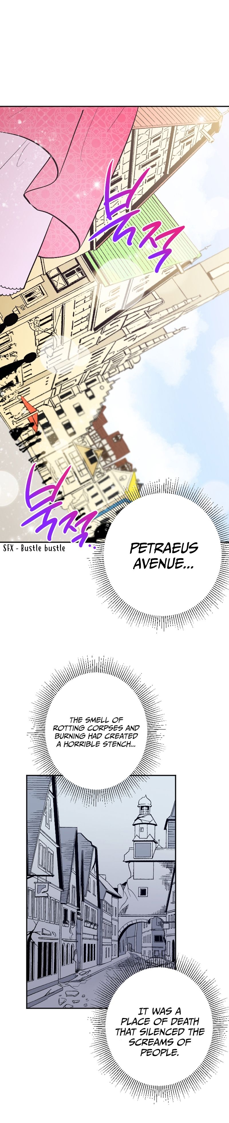 Page 14 of Chapter 57