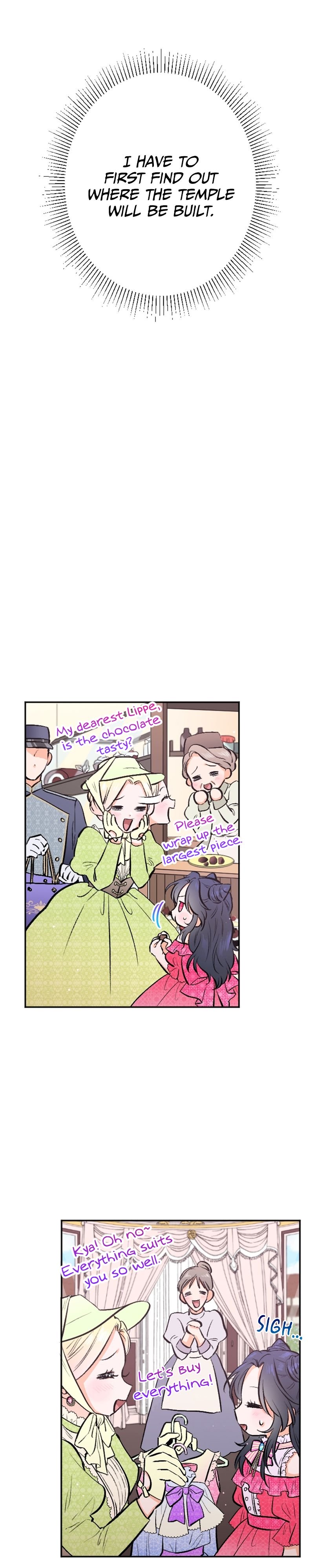 Page 17 of Chapter 57