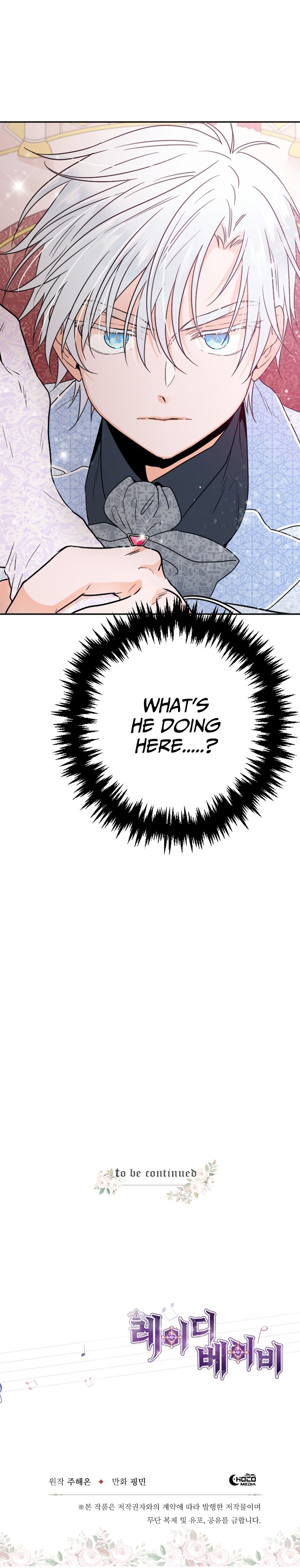 Page 15 of Chapter 61