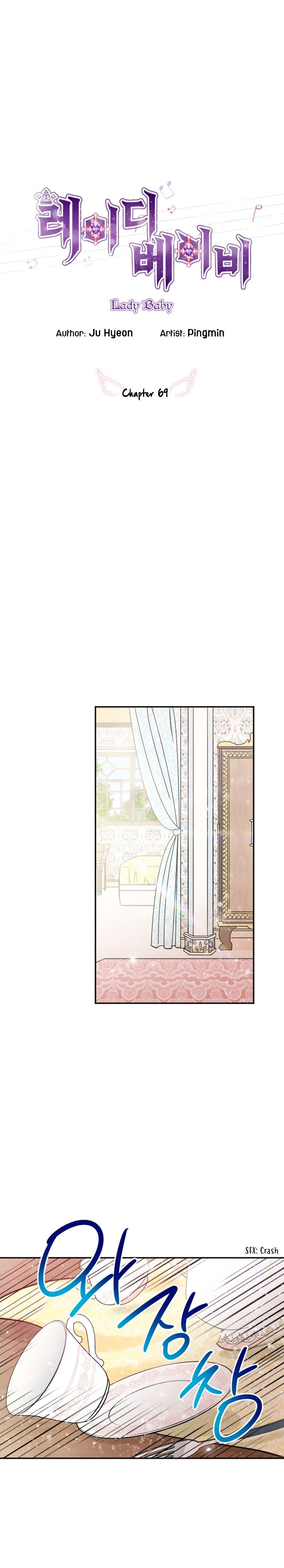 Page 5 of Chapter 69