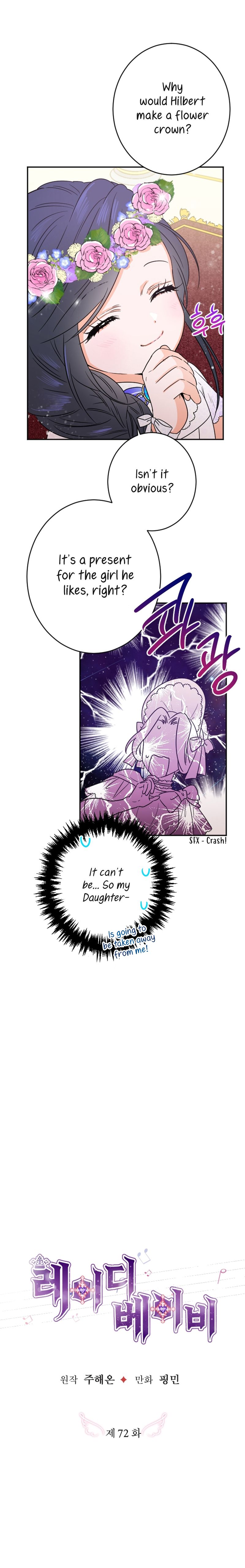 Page 5 of Chapter 72