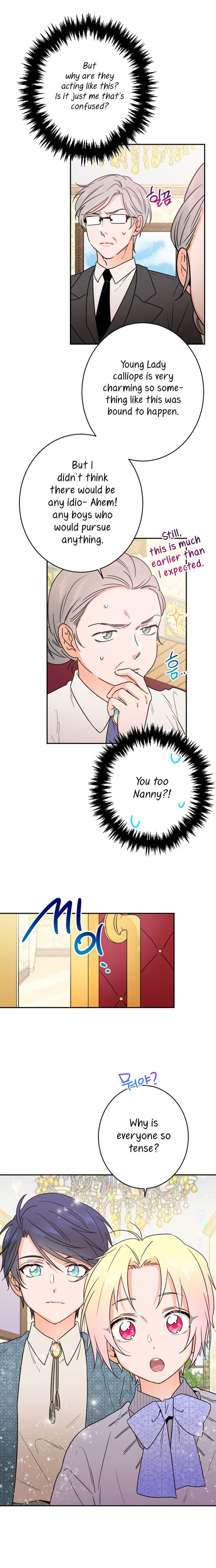 Page 7 of Chapter 72