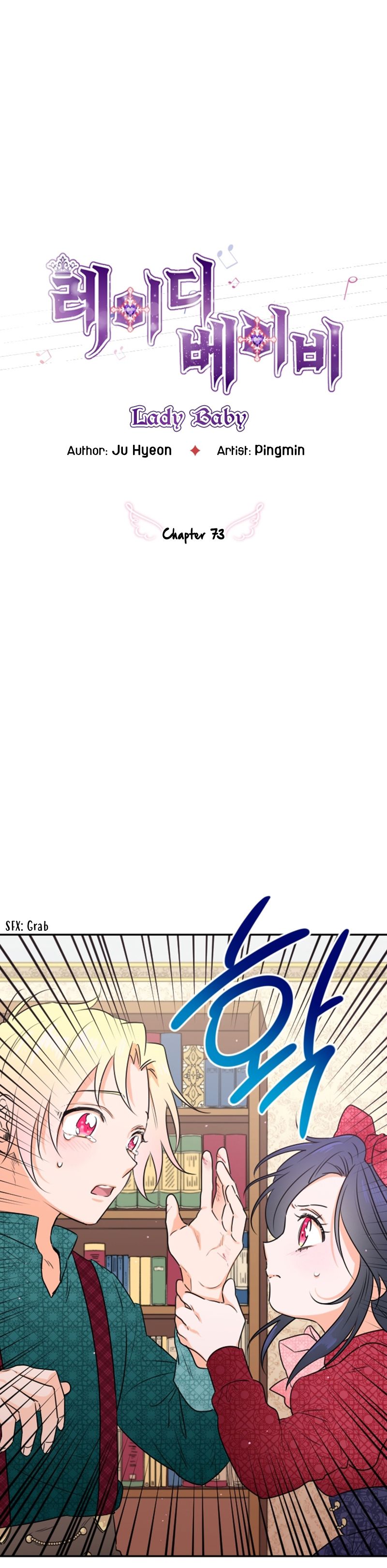 Page 4 of Chapter 73