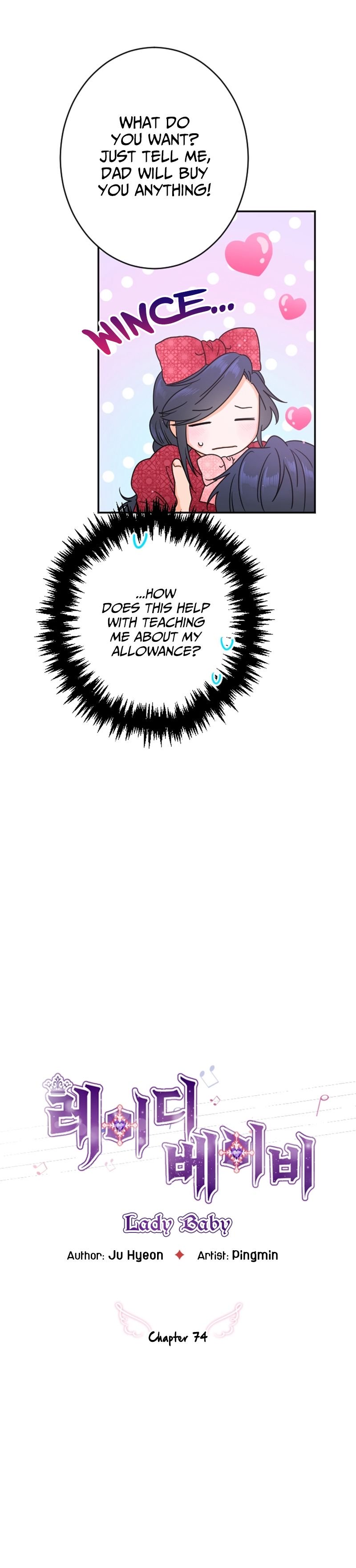 Page 7 of Chapter 74