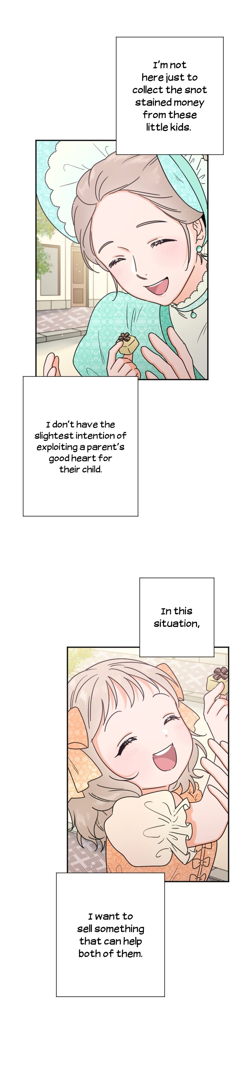 Page 15 of Chapter 74