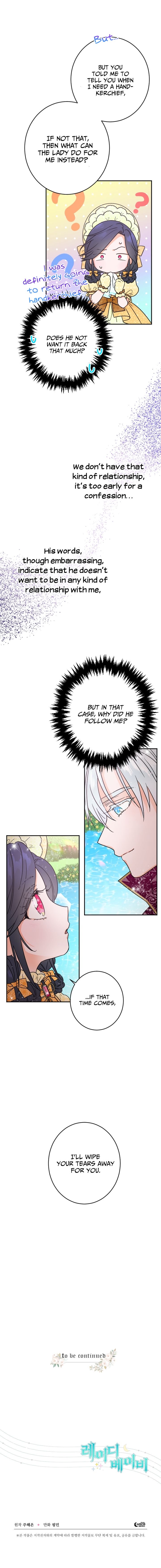 Page 12 of Chapter 81