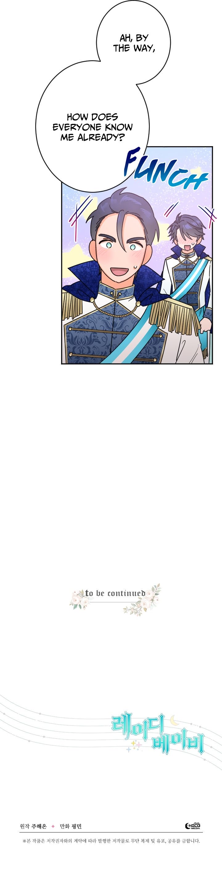 Page 14 of Chapter 82