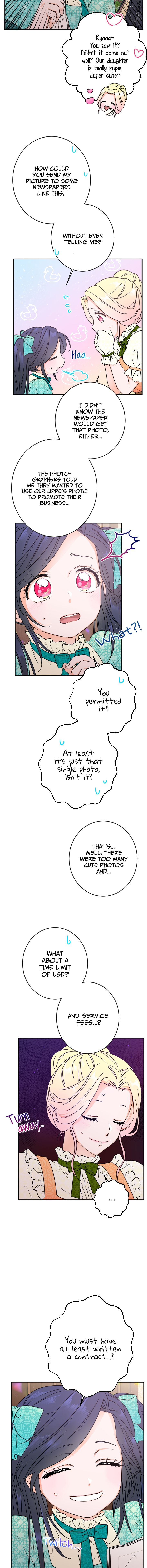 Page 7 of Chapter 86