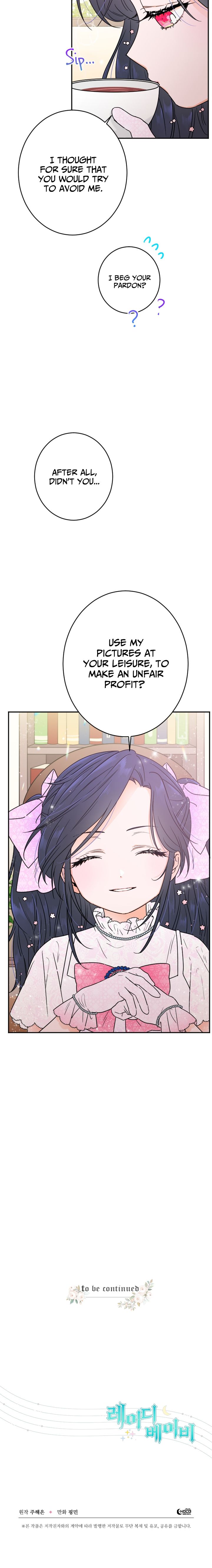 Page 12 of Chapter 86