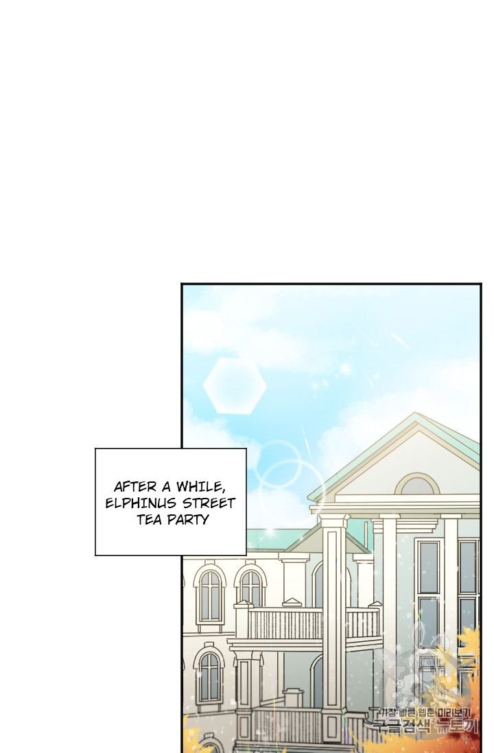 Page 6 of Chapter 88