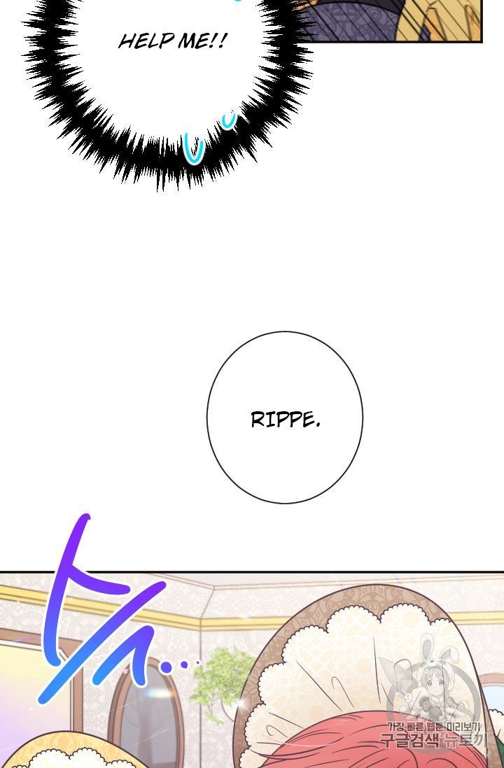 Page 9 of Chapter 88
