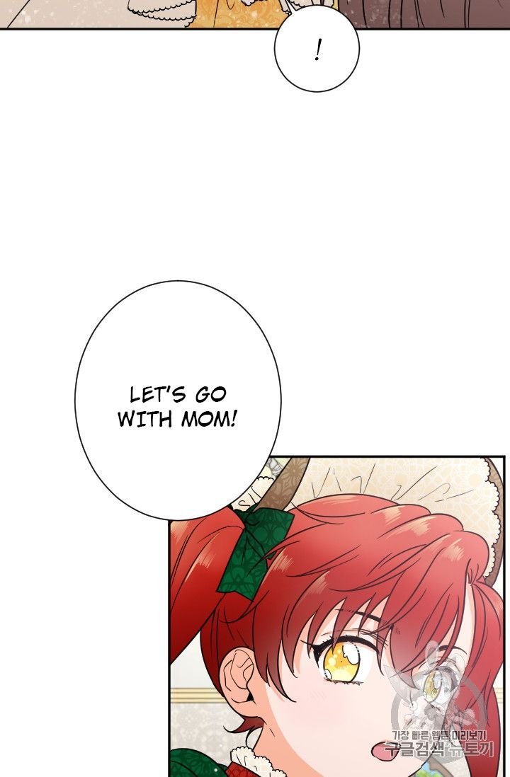 Page 11 of Chapter 88