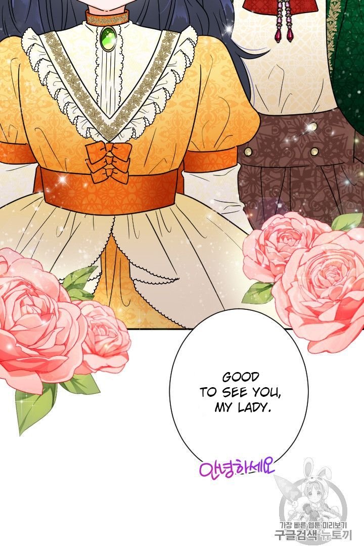Page 16 of Chapter 88