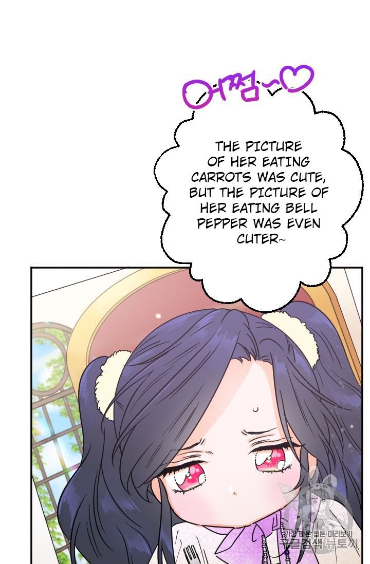 Page 19 of Chapter 88