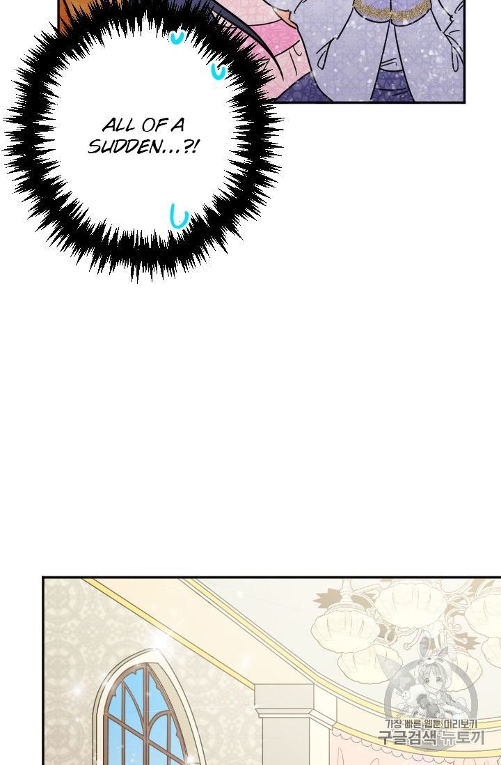 Page 22 of Chapter 88