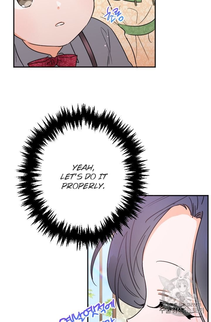 Page 25 of Chapter 88