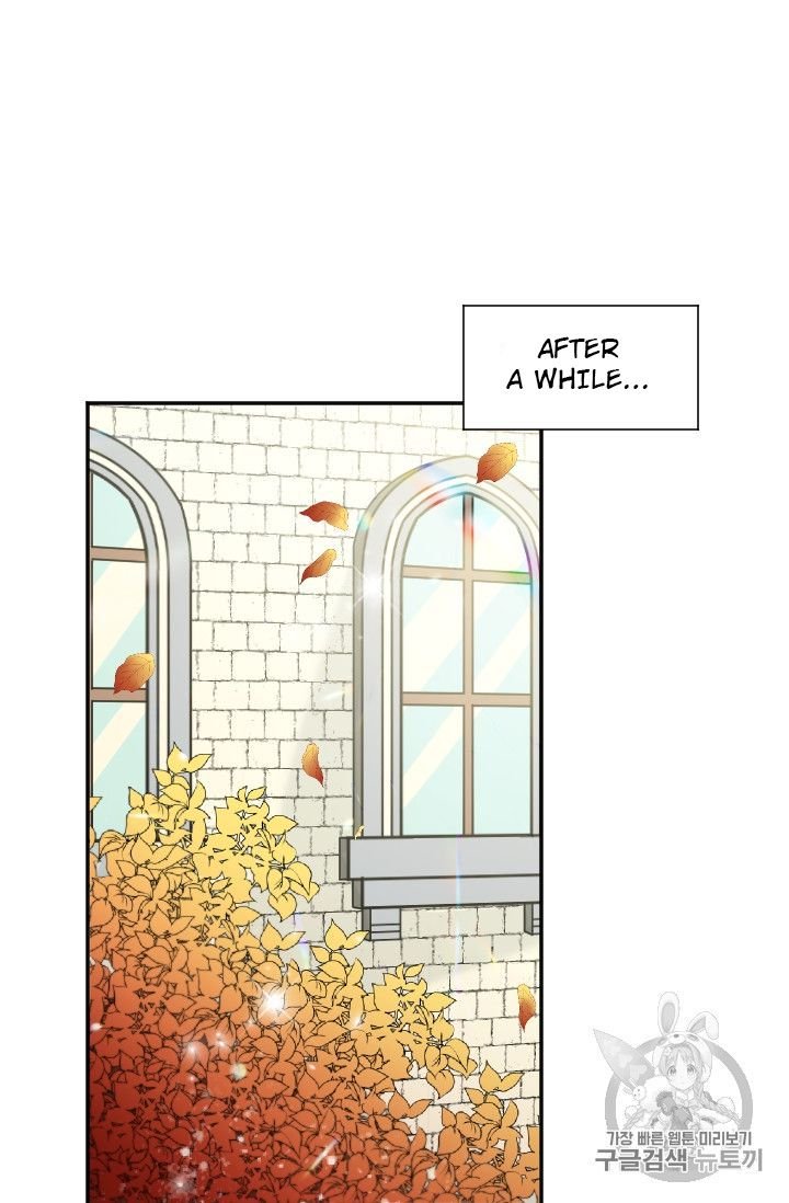 Page 28 of Chapter 88