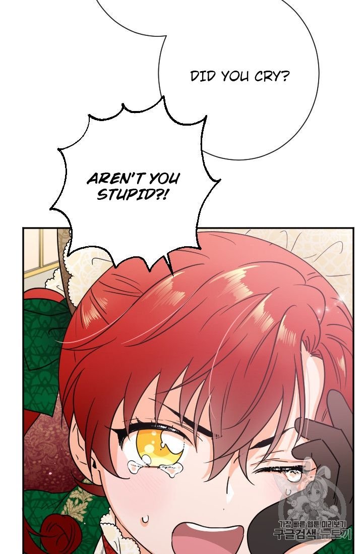 Page 34 of Chapter 88