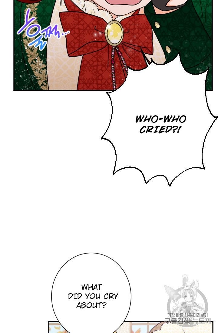 Page 35 of Chapter 88