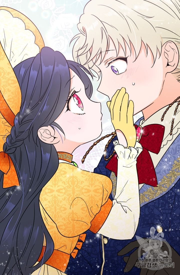 Page 40 of Chapter 88