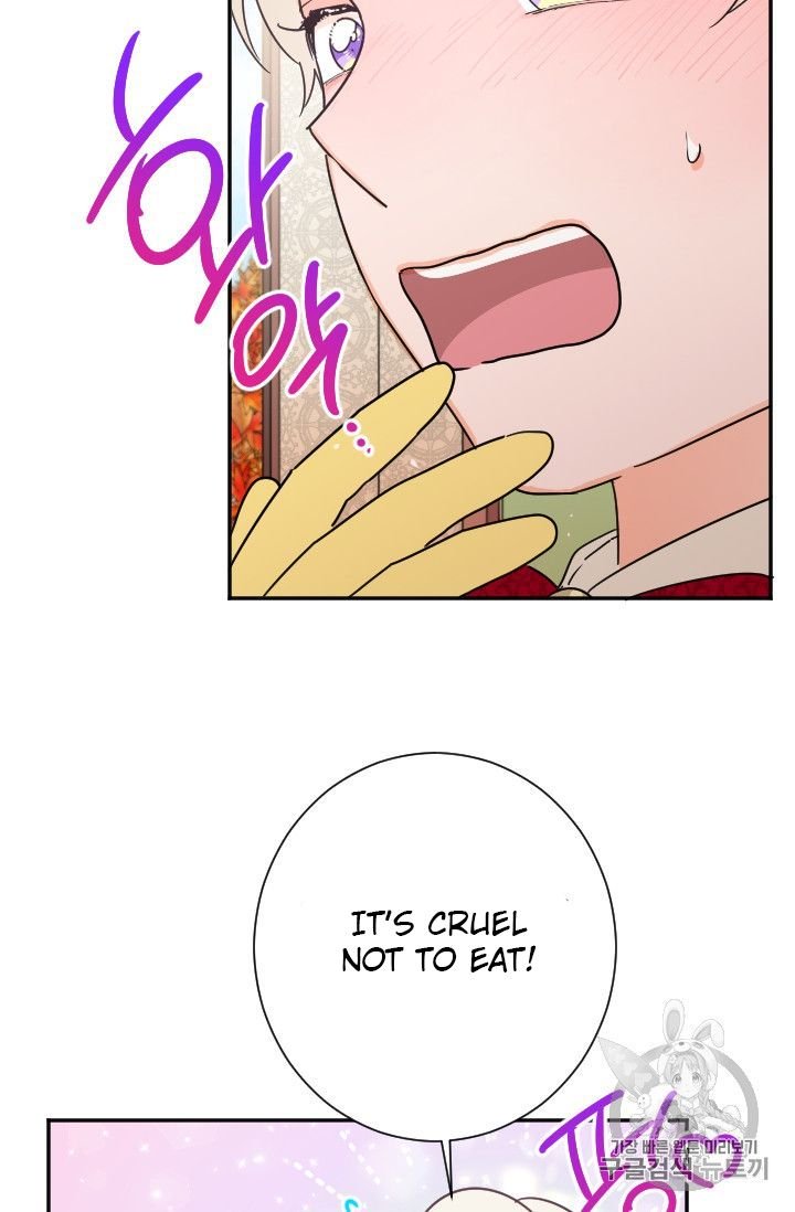 Page 43 of Chapter 88