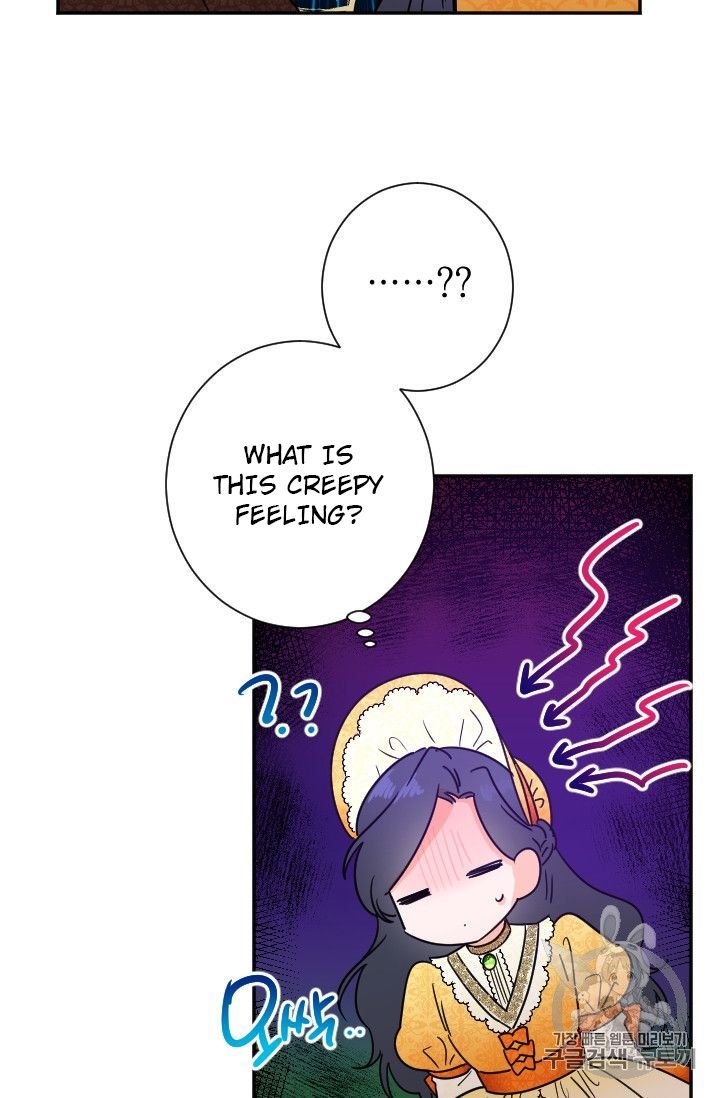 Page 46 of Chapter 88