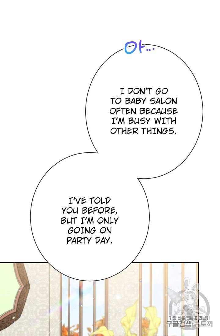 Page 54 of Chapter 88