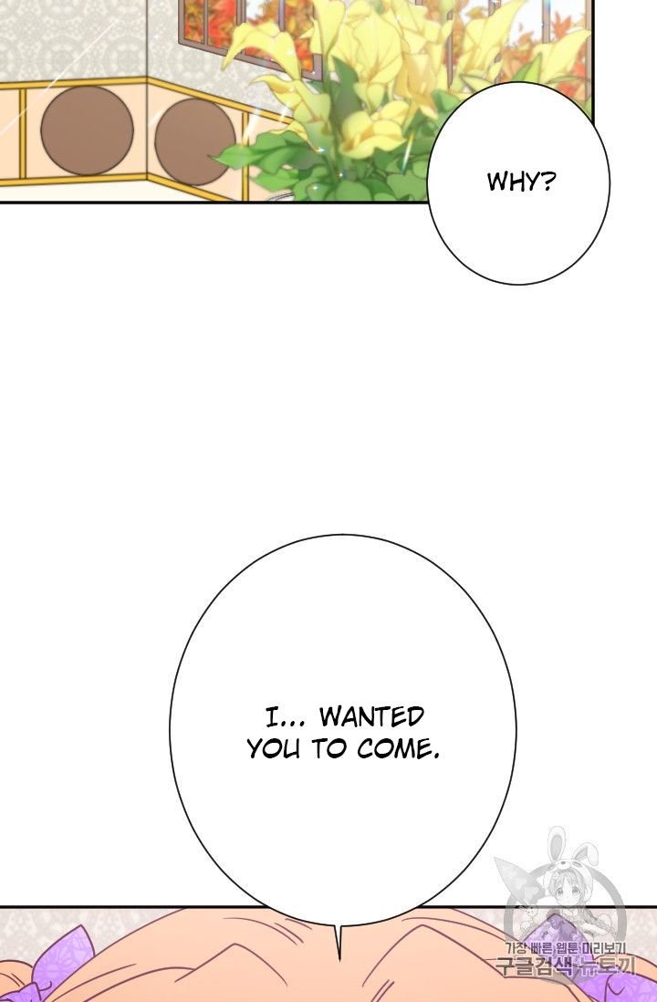 Page 55 of Chapter 88